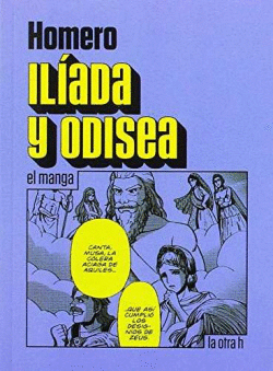 ILADA Y ODISEA