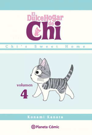 DULCE HOGAR DE CHI N� 03