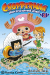 CHOPPERMAN N 01/05