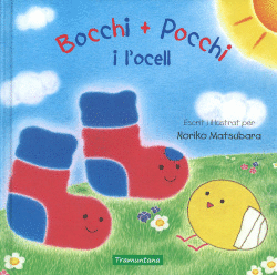 BOCHI + POCHI I LOCELL