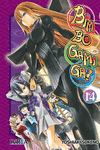 BIMBOGAMI GA! 14