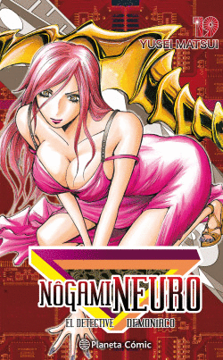 NOGAMI NEURO N� 19/23