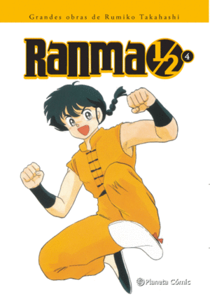 RANMA 1/2 KANZANBEN N 04/19