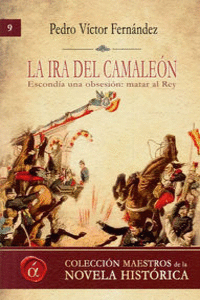 LA IRA DEL CAMALE�N