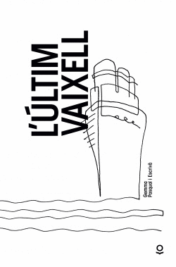 L'�LTIM VAIXELL VALEN