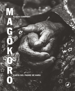 MAG�KORO