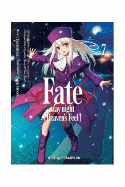 FATE,STAY NIGHT: HEAVEN'S FEEL 07