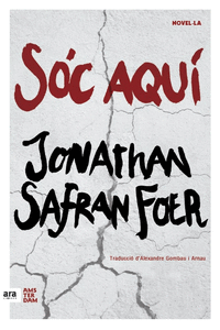 SC AQU