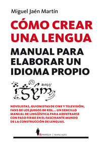 CMO CREAR UNA LENGUA