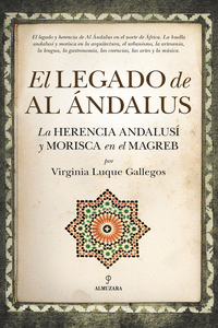 EL LEGADO DE AL �NDALUS