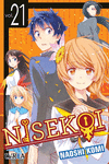 NISEKOI  #21