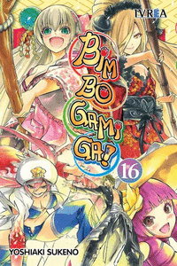 BINBOUGAMI GA ! # 16