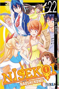 NISEKOI  #22