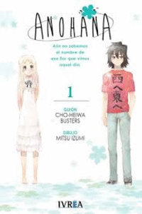 ANOHANA #1