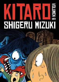 KITARO 6