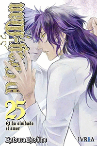 D.GRAY MAN # 25
