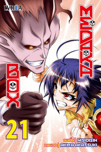 MEDAKA BOX # 21