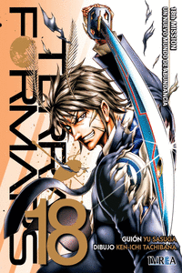 TERRA FORMARS # 18