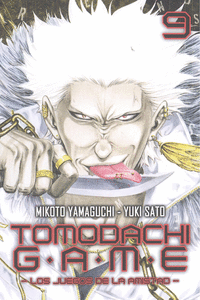 TOMODACHI GAME N 09