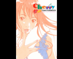 CHERRY