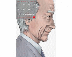 LAST HERO INUYASHIKI 9