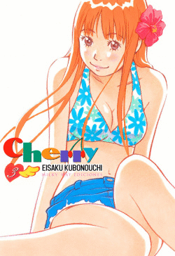 CHERRY