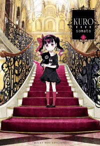 KURO 1