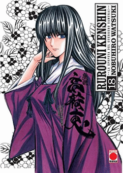 RUROUNI KENSHIN 18