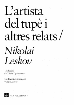 L'ARTISTA DEL TUP� I ALTRES RELATS