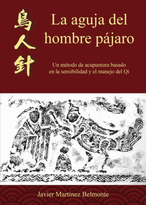 LA AGUJA DEL HOMBRE PJARO