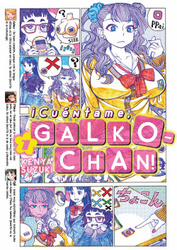 CU�NTAME GALKO CHAN