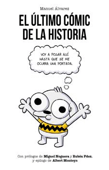 EL �LTIMO C�MIC DE LA HISTORIA