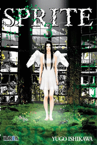 SPRITE N 04