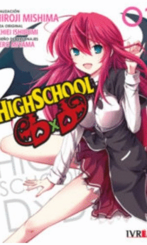 HIGHSCHOOL DXD 1