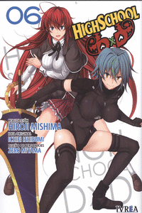 HIGHSCHOOL DXD N 06
