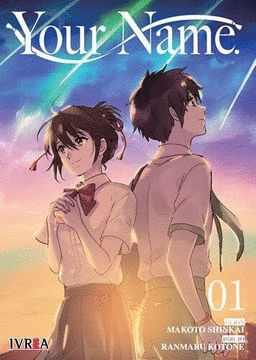 YOUR NAME 1