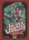 JOJOS BIZARRE ADVENTURE PARTE I. PHANTOM BLOOD 03