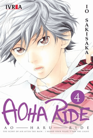 AOHA RIDE 04