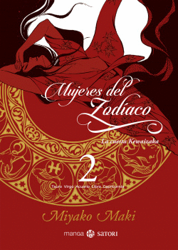 MUJ�RES DEL ZODIACO 2