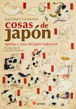 COSAS DE JAP�N