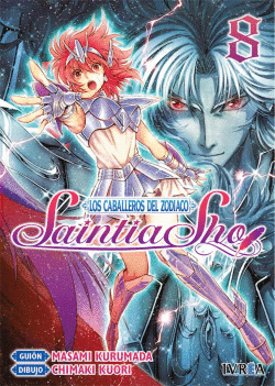 SAINTIA SHO 8