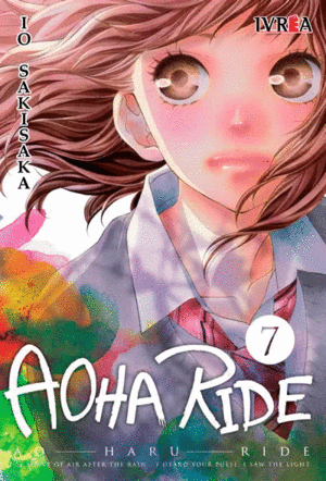 AOHA RIDE 07