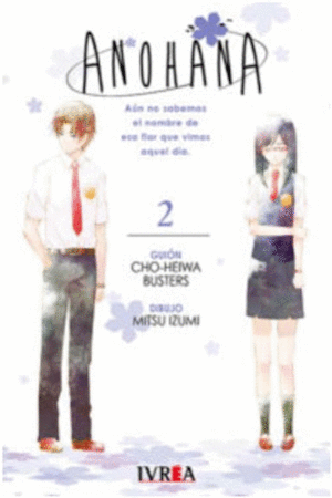 ANOHANA 2