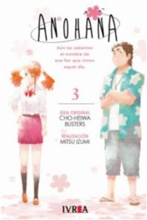 ANOHANA 3