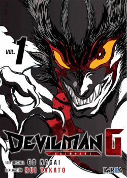 DEVILMAN G VOL.1