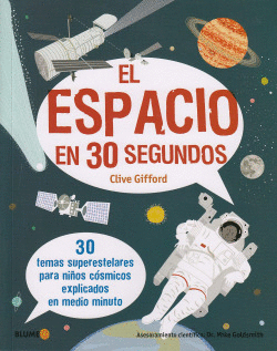 EL ESPACIO EN 30 SEGUNDOS (2020)