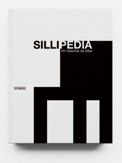 SILLIPEDIA.