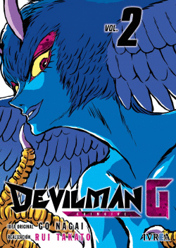 DEVILMAN G VOL.2