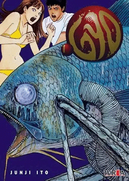 JUNJI ITO GYO 01