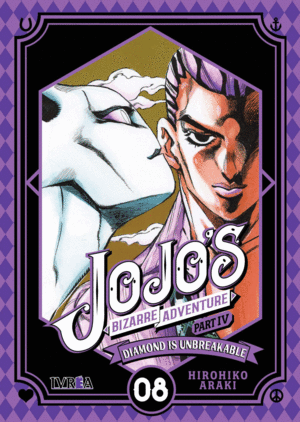 JOJO'S BIZARRE ADVENTURE 25 DIAMOND IS UNBREAKABLE 08